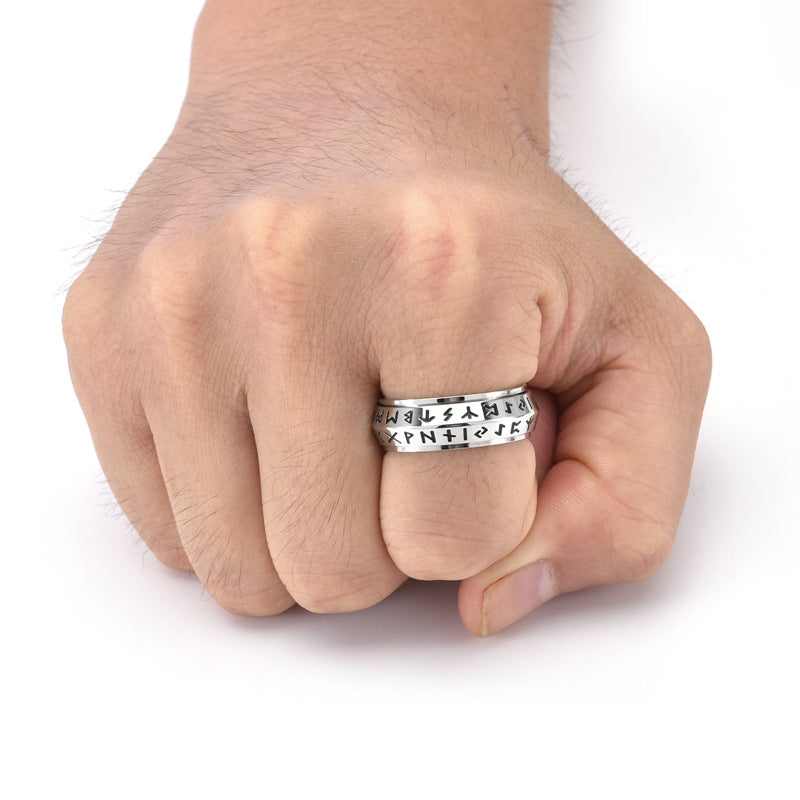 Titanium Steel Viking Rune Rotating Ring